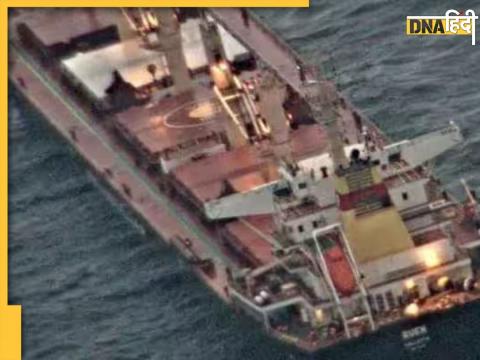 Malta Ship Hijack News today in hindi 