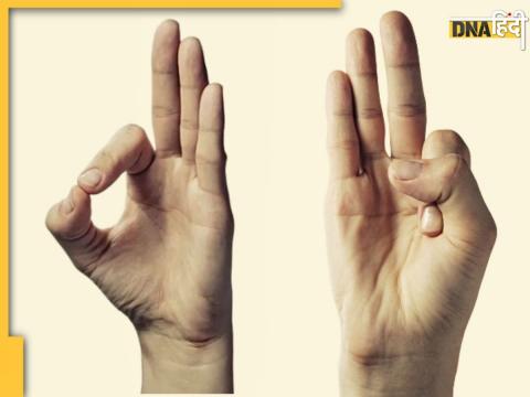 Hand Mudras For Overthinking