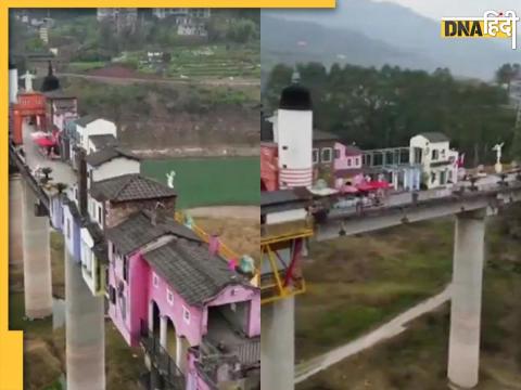  House over the bridge in China trending news today 