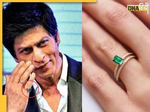 Shahrukh Khan Emerald Ring