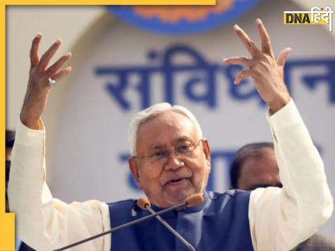 Nitish Kumar की हिंदी भाषा को लेकर तमिलनाडु के नेताओं को नसीहत से विवाद पैदा हो गया है.