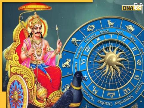 Shani Vakri Lucky For Zodiac Signs In 2024