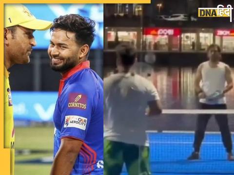 MS Dhoni and Rishabh Pant were seen playing tennis in Dubai after ipl 2024 auction