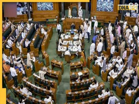  3 Lok Sabha MPs suspended News