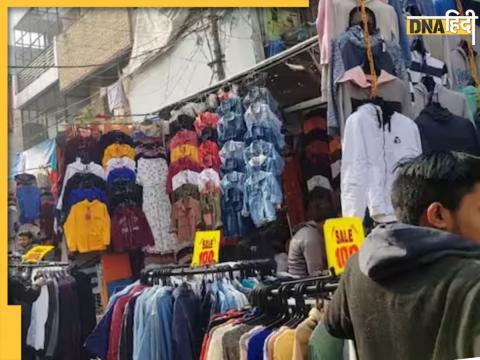 Markets To Buy Cheap Jackets and Sweaters In Delhi