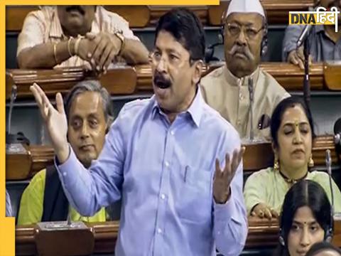 Dayanidhi Maran On Hindi  