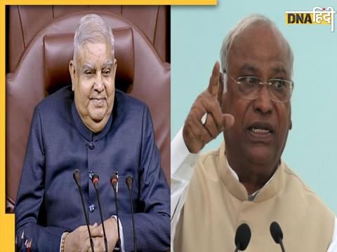 Vice President letter to Mallikarjun Kharge Over MPS Suspension