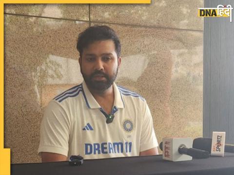 ind vs sa 1st test rohit sharma press conference before test series against south africa t20 world cup watch