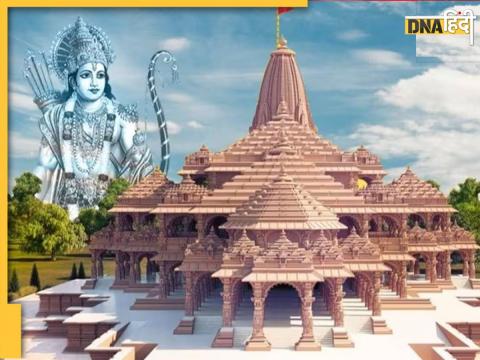 अयोध्या श्रीराम मंदिर दुनिया का तीसरा बड़ा मंदिर होगा