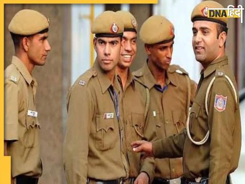 UP Police recruitment