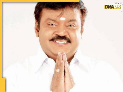 Vijayakanth ने तमिल राजनीति में भी अपनी पार्टी की एक अलग जगह बना ली थी.