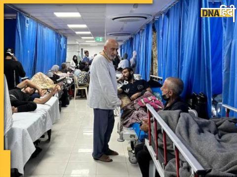 Gaza Hospitals