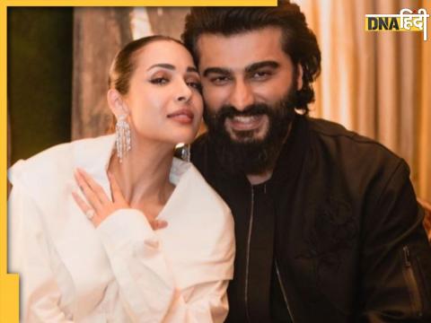 Malaika Arora Arjun kapoor