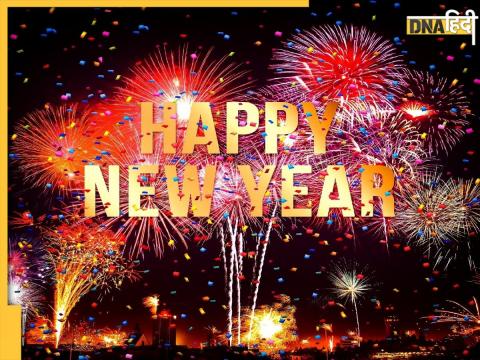 Happy New Year 2024 Wishes In Hindi