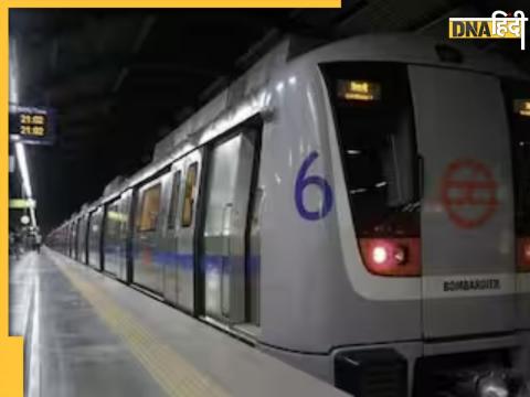 Delhi Metro Advisory