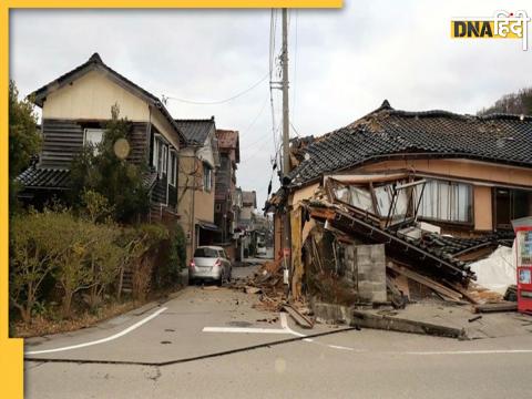 Japan Tsunami