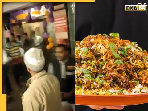 Fight For Biryani Viral Video