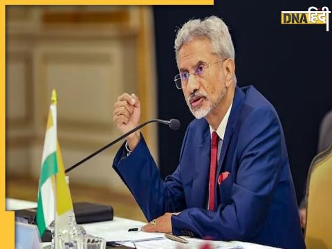 EAM S. Jaishankar On India Pakistan Relation