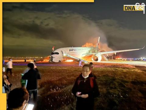 Japan Plane Crash