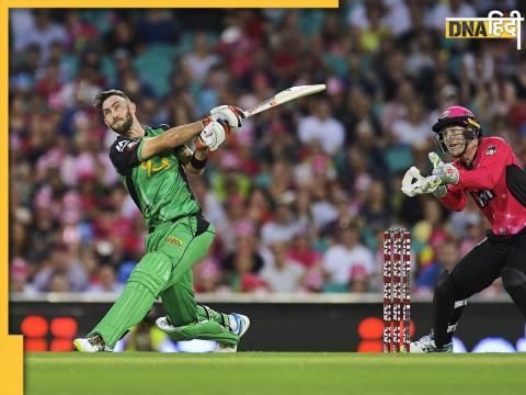 BBL 2023-24, Glenn Maxwell