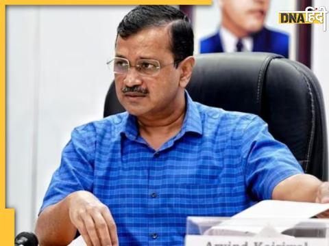 Arvind Kejriwal (File Photo)