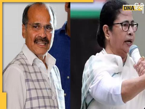 Adhir Ranjan Slams Mamata Banerjee