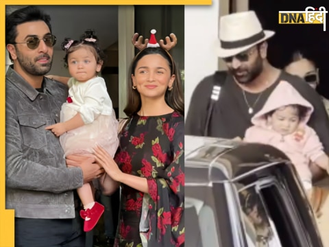 Raha Kapoor Alia Bhatt Ranbir kapoor