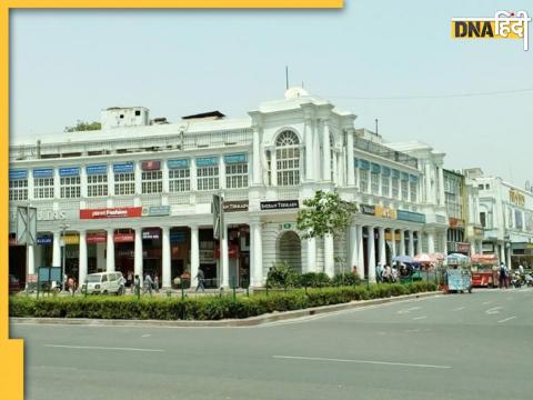 Delhi Connaught Place (File Photo)