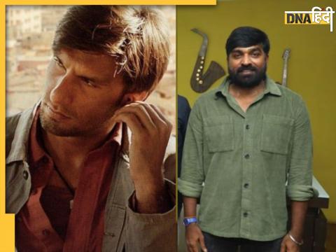 Vijay Sethupathi 