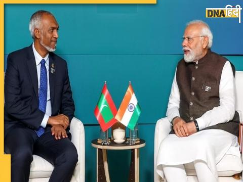 Maldives President Proposed India Visit