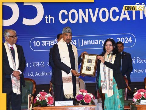 IIMC Convocation में मुख्य अतिथि के तौर पर पहुंचे पूर्व राष्ट्रपति रामनाथ कोविंद को भी सम्मानित किया गया.