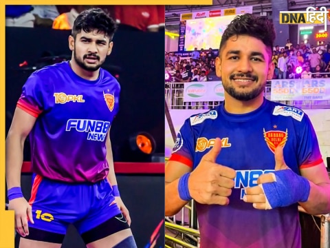 Pro Kabaddi league Dabang Delhi KC Captain Naveen Kumar Ruled out of PKL 10 will undergo knee ligament surgery