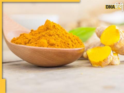 Turmeric Side Effects