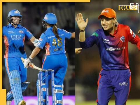 WPL 2024 BCCI Shortlisted Bengaluru and Delhi as venues for Women's Premier League second season 