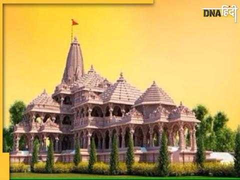 Ayodhya Ram Mandir Darshan Details 