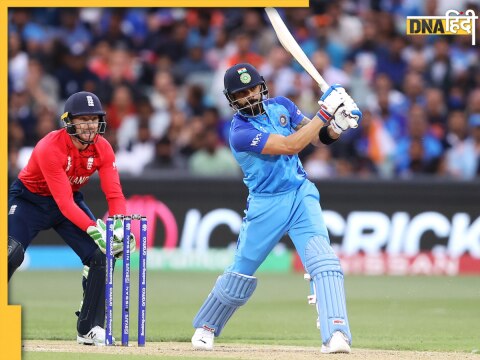 IND vs AFG 2nd T20 Live Streaming India vs Afghanistan live telecast Virat Kohli Rohit Sharma Ibrahim Zadran