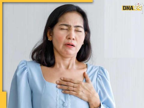 Home remedies for chest pain and burning sensation 