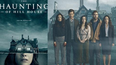 The haunting of hill house 