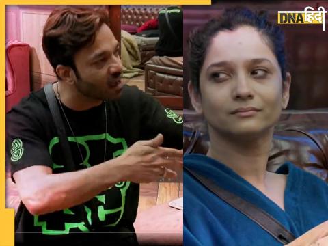 Ankita Lokhande, Vicky Jain, Bigg Boss 17