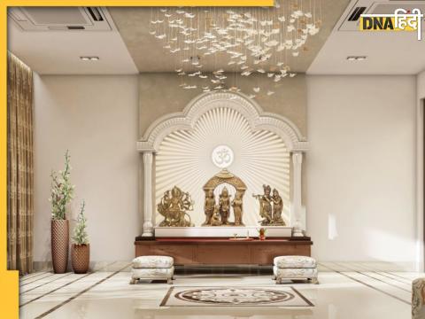 Vastu Tips For Home Temple