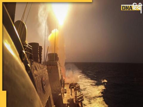 Houthi Rebel attack On US Ship