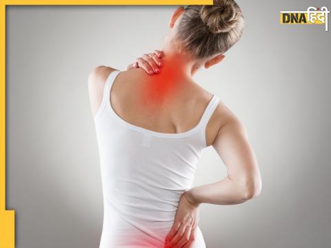 Causes Of Back Pain