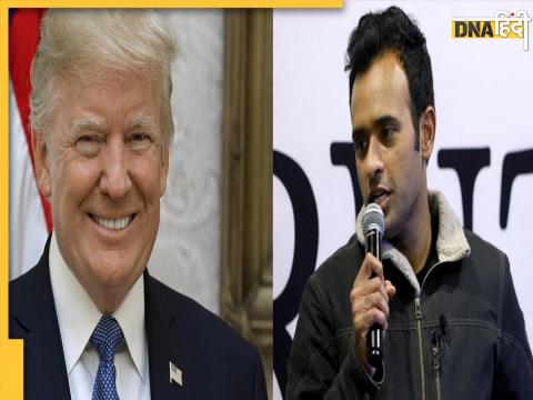 Vivek Ramaswami Drop Out US President Race