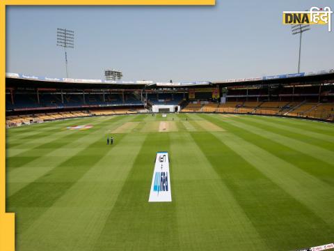 M Chinnaswamy Stadium Bengaluru