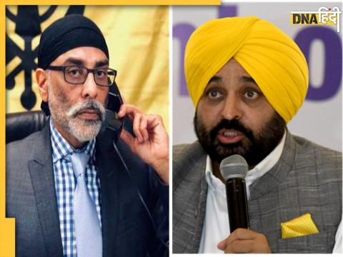 Pannu threatened to Bhagwant mann