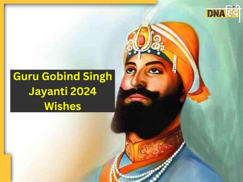 Guru Gobind Singh Jayanti 2024 Wishes