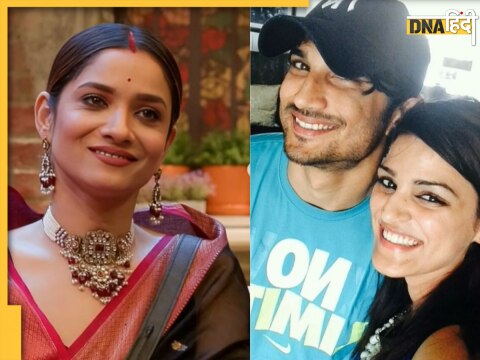 Sushant Singh Rajput sister support Ankita Lokhande