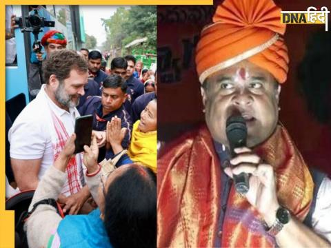 Rahul Gandhi vs Himanta Biswa Sarma