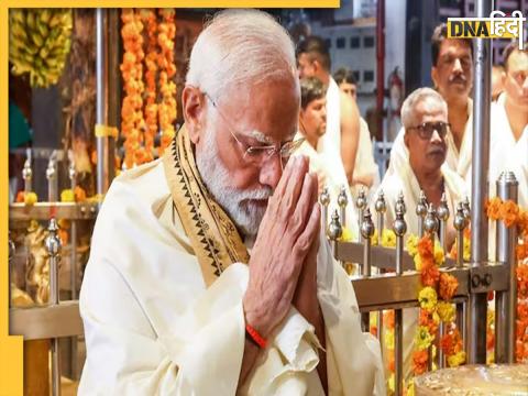 PM Modi Shares Ram Bhajan 