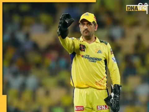 MS DHONI, CSK